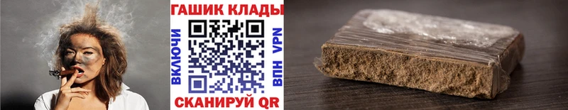 Гашиш Изолятор Пучеж