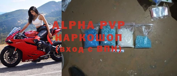 круглые Балабаново