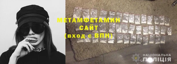 хмурый Балахна
