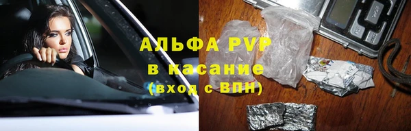 хмурый Балахна