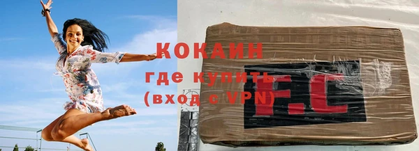 мескалин Баксан