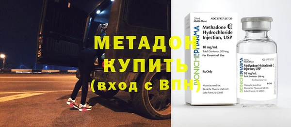 мескалин Баксан