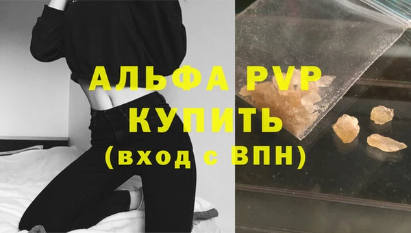 круглые Балабаново