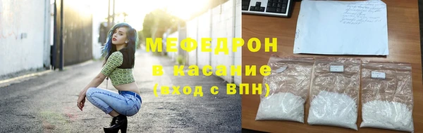 мескалин Баксан