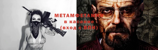 хмурый Балахна