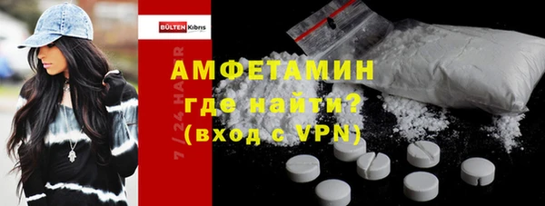 мескалин Баксан