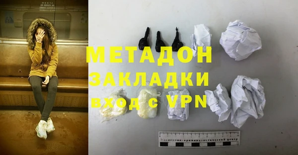 круглые Балабаново