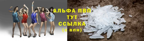 круглые Балабаново