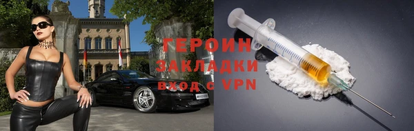 хмурый Балахна