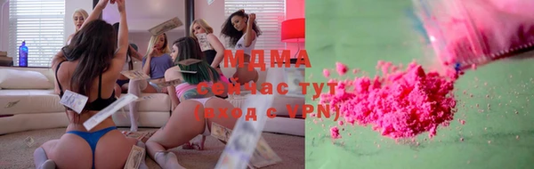 мескалин Баксан