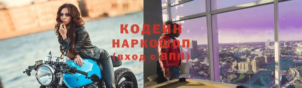 круглые Балабаново