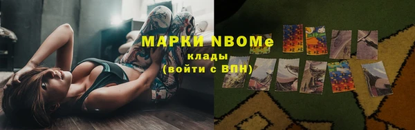 хмурый Балахна