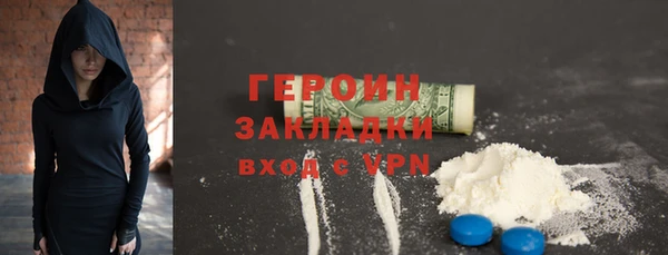 хмурый Балахна