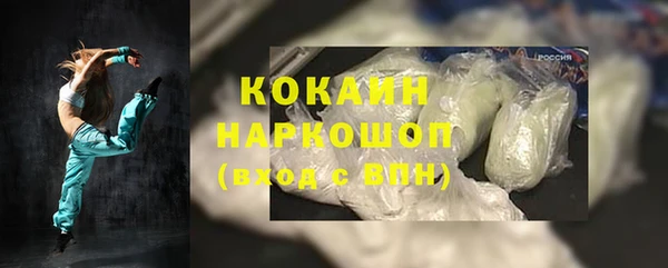 круглые Балабаново