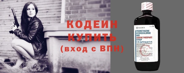 мескалин Баксан