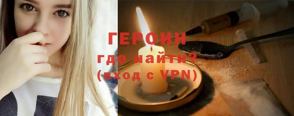 круглые Балабаново
