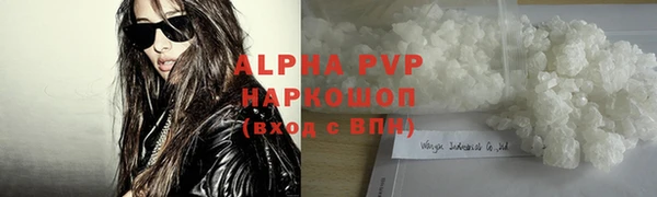 мескалин Баксан