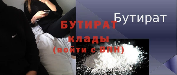 хмурый Балахна