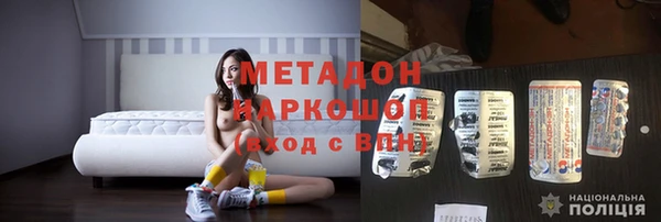 хмурый Балахна
