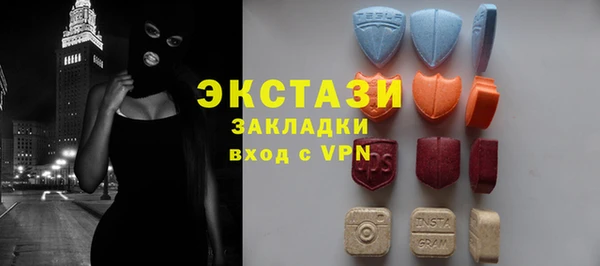 хмурый Балахна