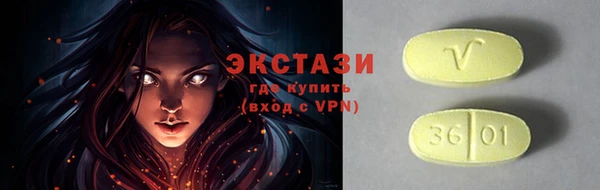 хмурый Балахна