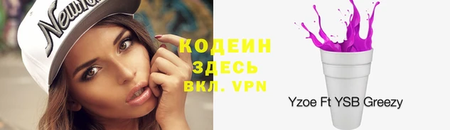 мескалин Баксан