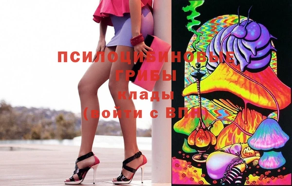 мескалин Баксан