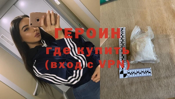 хмурый Балахна