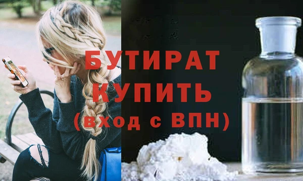 мескалин Баксан