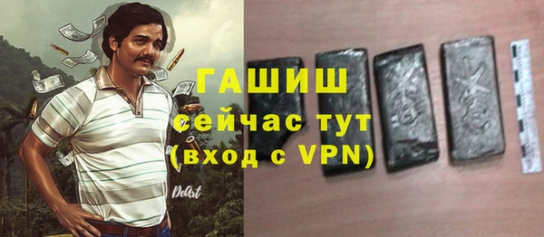 мескалин Баксан