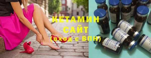 мескалин Баксан