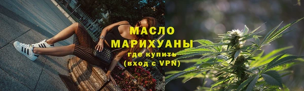 мескалин Баксан