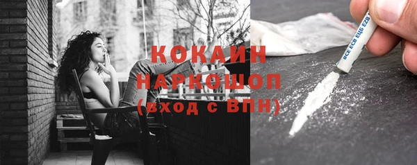 круглые Балабаново