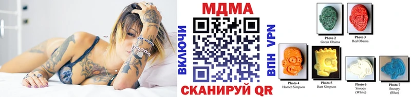 ОМГ ОМГ сайт  Пучеж  MDMA кристаллы  как найти закладки 