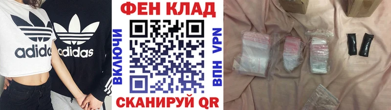Первитин Декстрометамфетамин 99.9%  гидра сайт  Пучеж  сколько стоит 